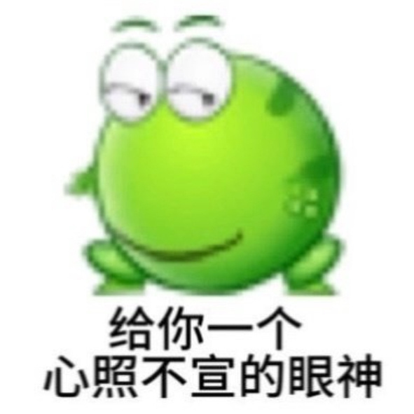 都是s组我本来没想降维打坤！ 