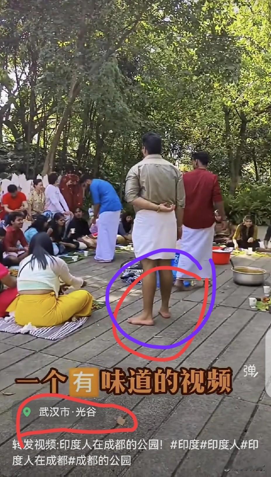又是统一文案？成都这么热？还穿短袖拖鞋光脚？

近日有视频号及头条上网友说：成都