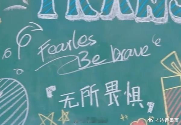 时代峰峻 文化水平这里我有一点不服，官俊臣可是正儿八经的985，那妥妥的时代峻峰