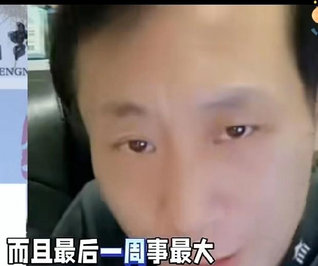 把把准今天又爆大料:
12月的瓜田直接被预定满了！
四周连轴转，每周都有好事发生