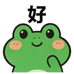 14岁初中生自学微积分造航空发动机14岁初中生自学微积分造航空发动机，最动人的不