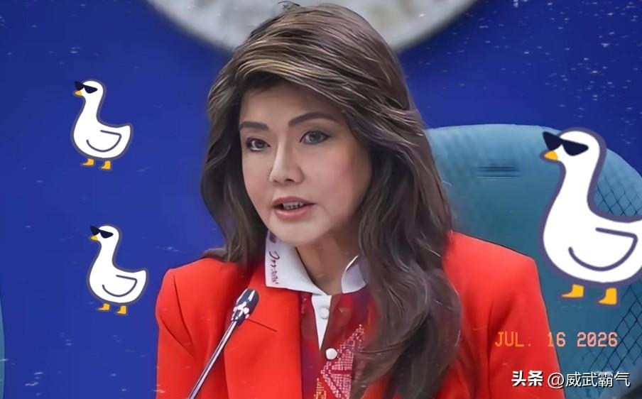 参议员伊梅发出严厉警告：如继续深度配合 ICC 调查杜特尔特，菲律宾或将付出沉重