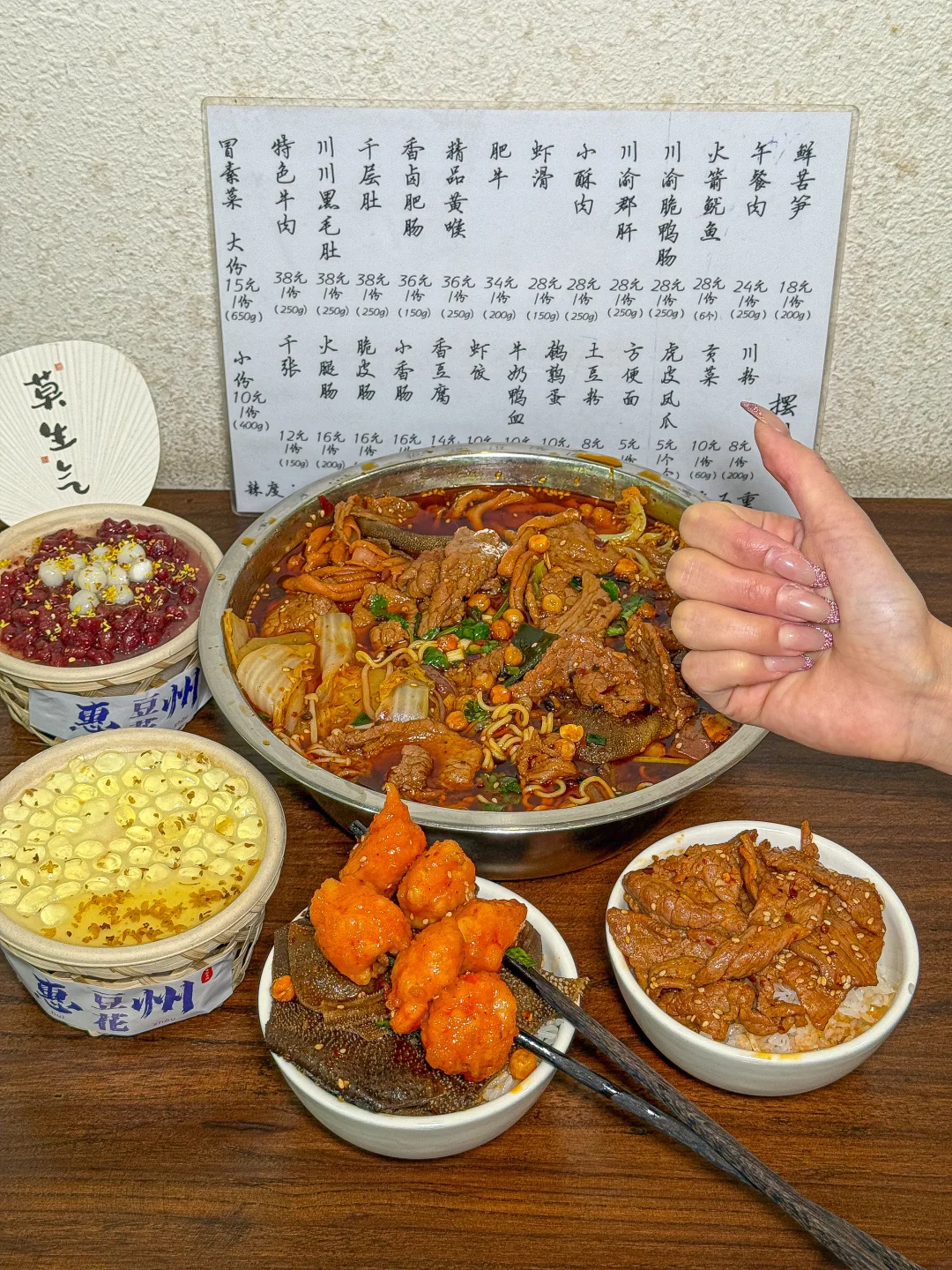 川渝毛肚本命搭配！香辣好吃到到舔盘😭