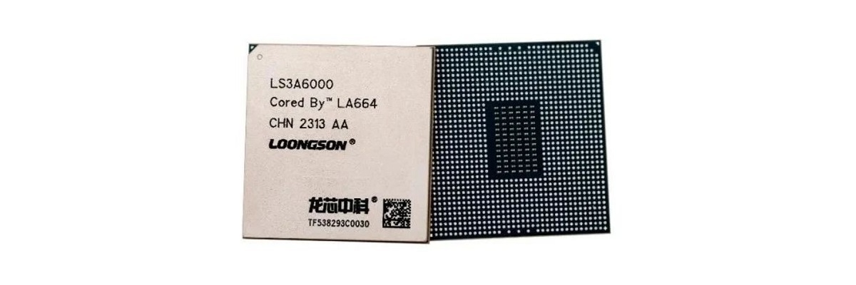 龙芯中科针对相关安全漏洞发布说明影响部分龙芯3号系列CPU，已推送修复补丁经技术