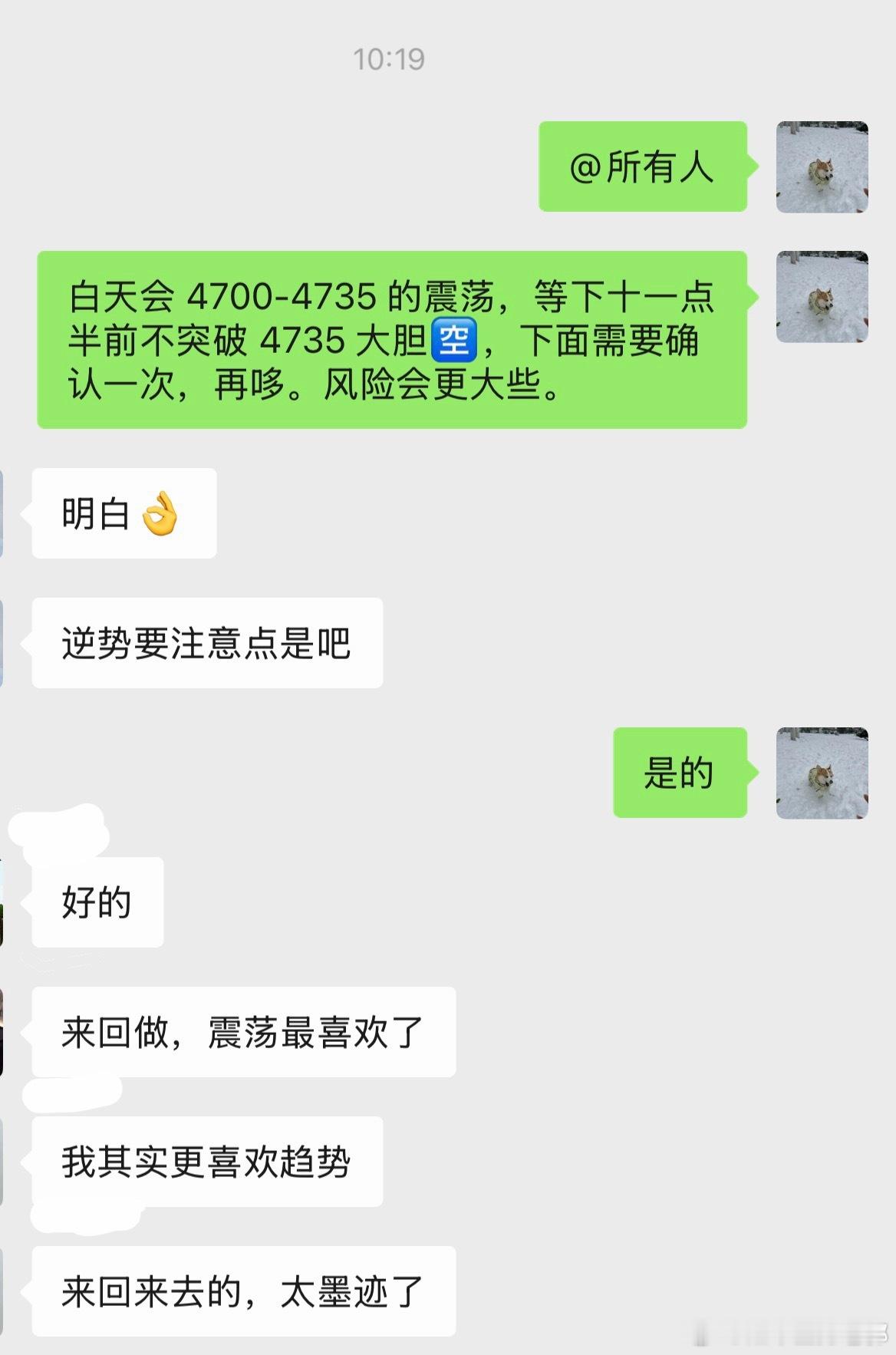 伊朗已叫停霍尔木兹海峡油轮通行国际油价盘中暴跌近20%黄金国际油价大涨外汇黄金黄