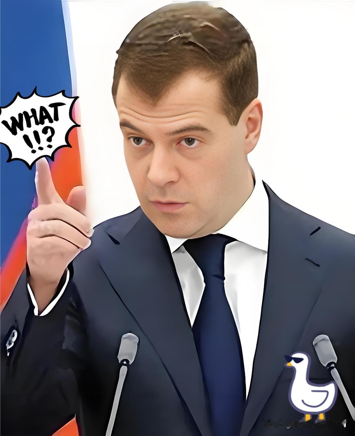 快讯！快讯！
俄总理突然宣布！

11月3日消息，俄罗斯总理米舒斯京已于11月1