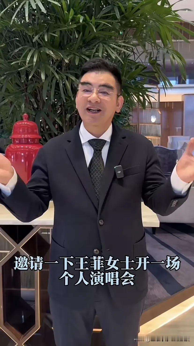 【光哥艺术表演】
当得知李亚鹏的嫣然儿童医院【专治唇腭裂】因为房租翻翻，而不得不