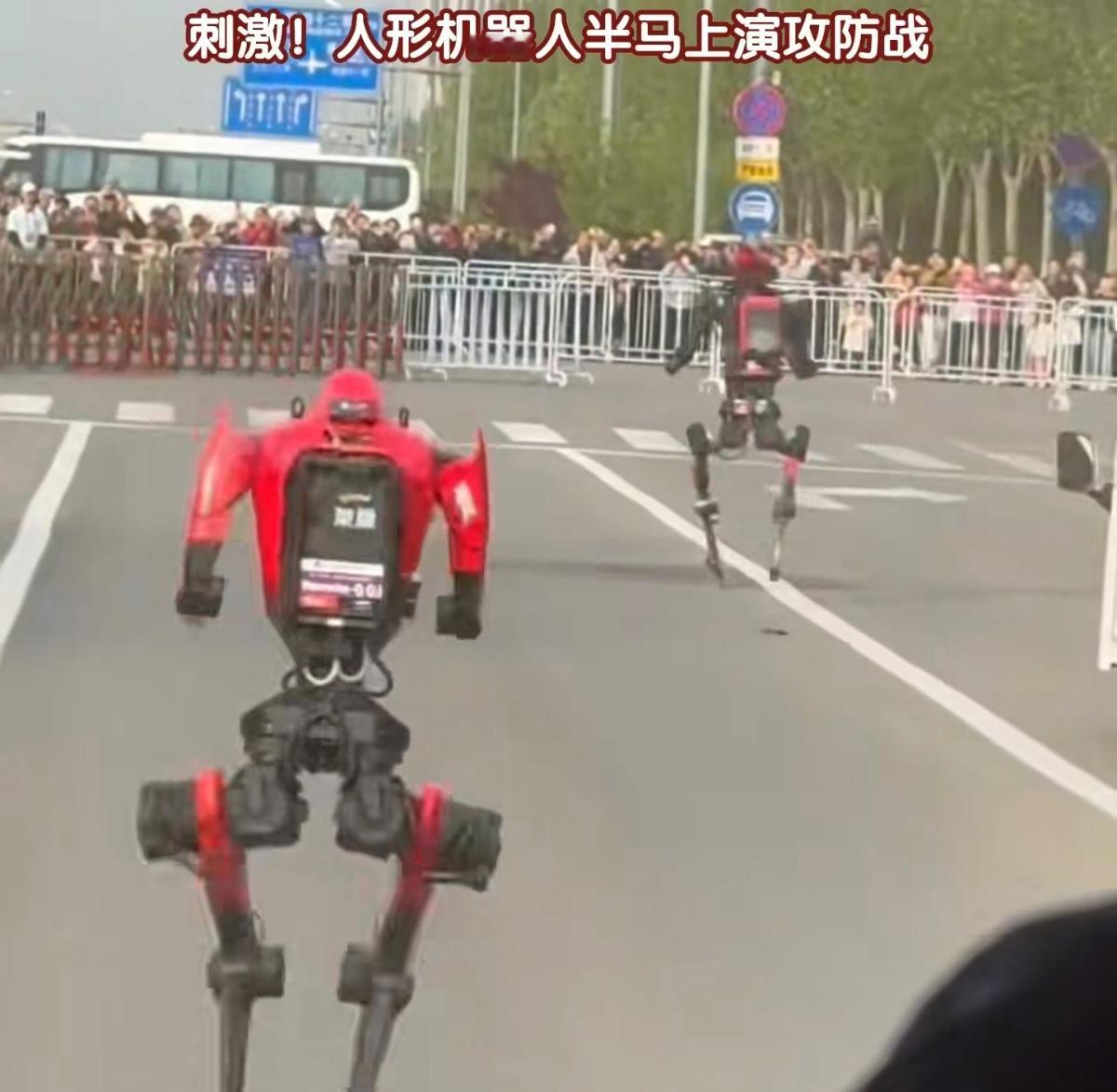 今天被一个机器人刷屏了。这家伙两腿蹬得飞快，把一群气喘吁吁的大活人远远甩在身后，