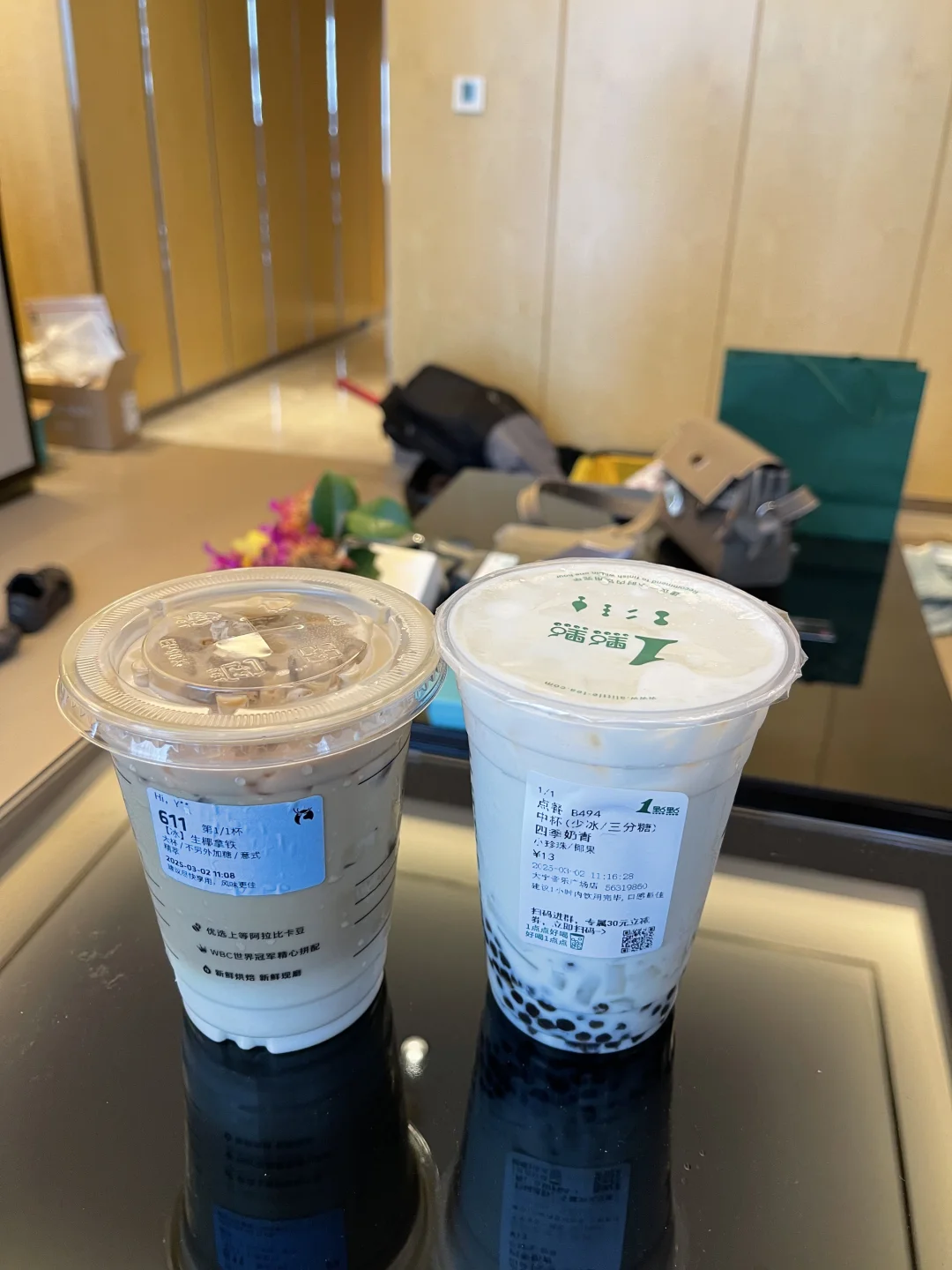 赚欧元花人民币，在国内享受地理套利的快乐