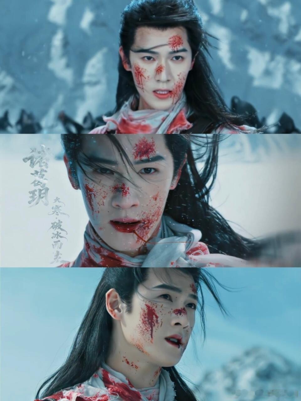 没人能在雪景里打败李昀锐李昀锐也拍出了雪景神级镜头 李昀锐雪景镜头太绝了，清冷又