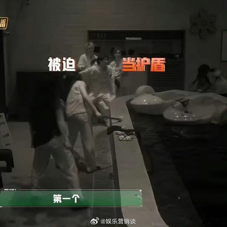 张真源陈哲远在密室连滚带爬密室大逃脱光是他俩慌慌张张逃跑的画面，就承包这期大半笑