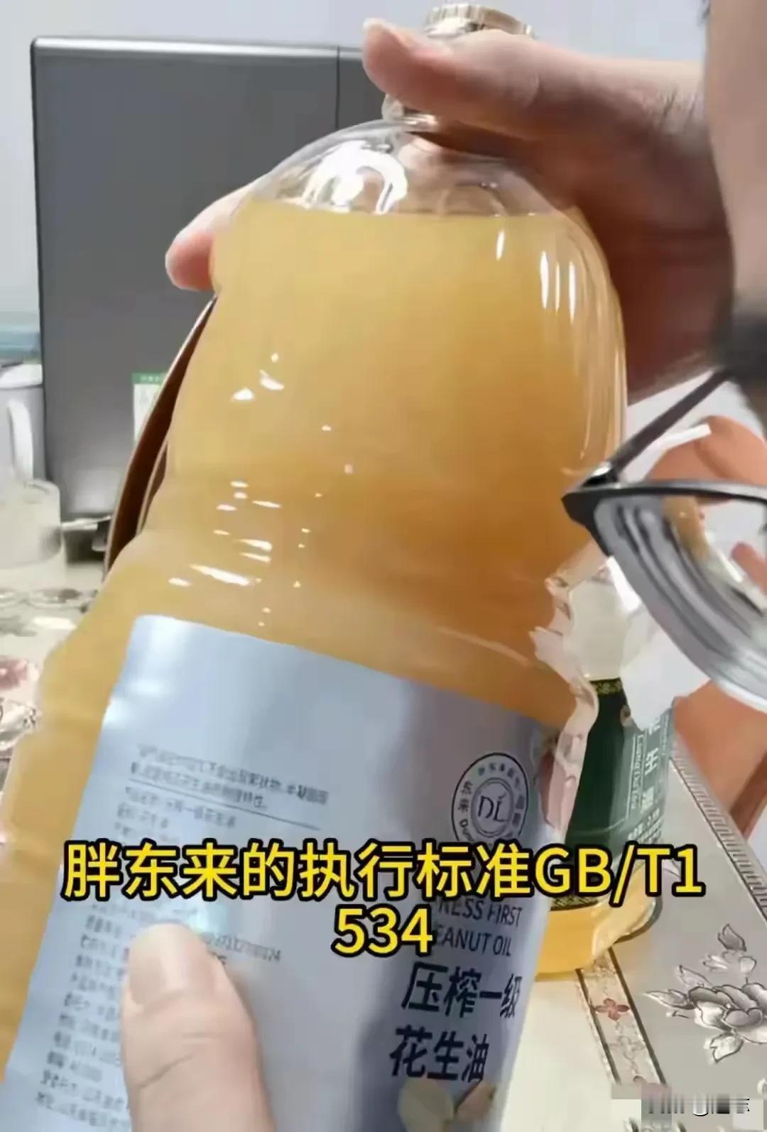 胖东来只做了自己该做的事，食品安全竟然只靠一家超市在维持着它的底线，药品物美价廉