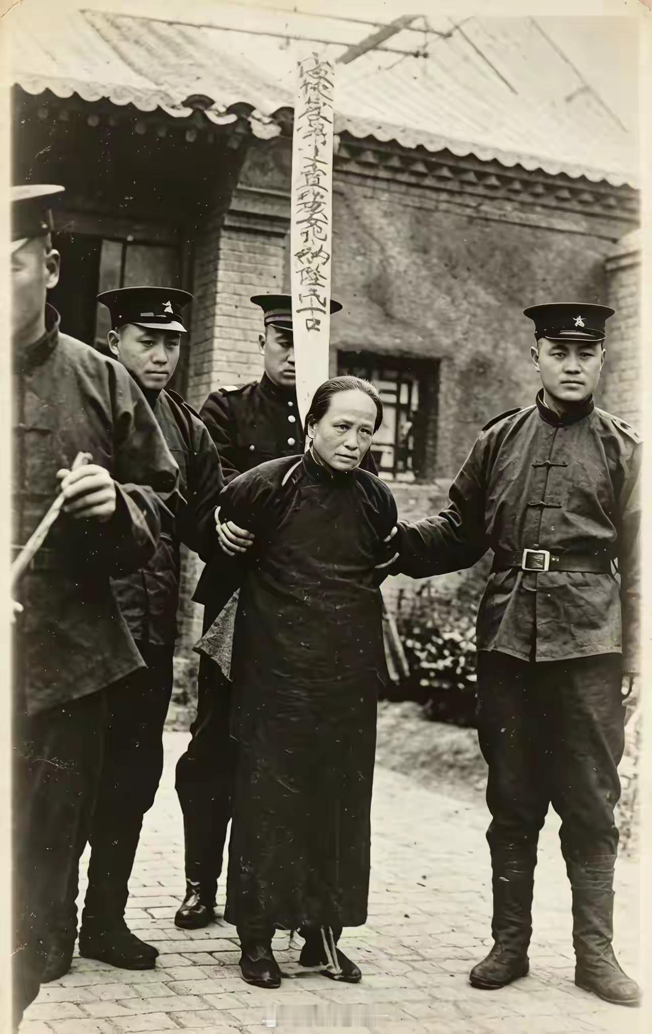 1927年，海南。海口琼山监狱，人贩子纳兴齐、纳陆氏夫妻，因拐卖儿童判处死刑。 