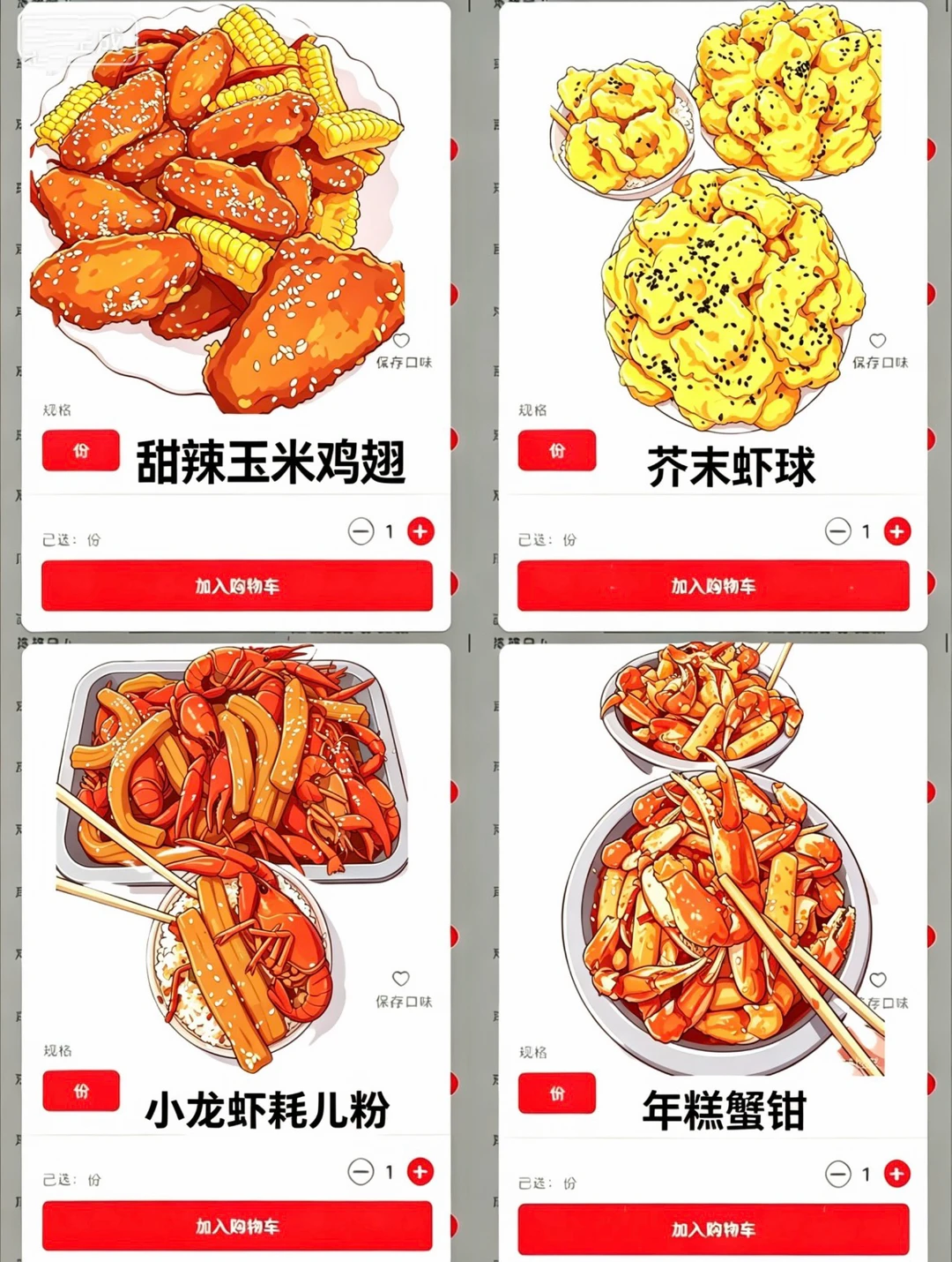 南宁首家！！！！南宁首家！！！！