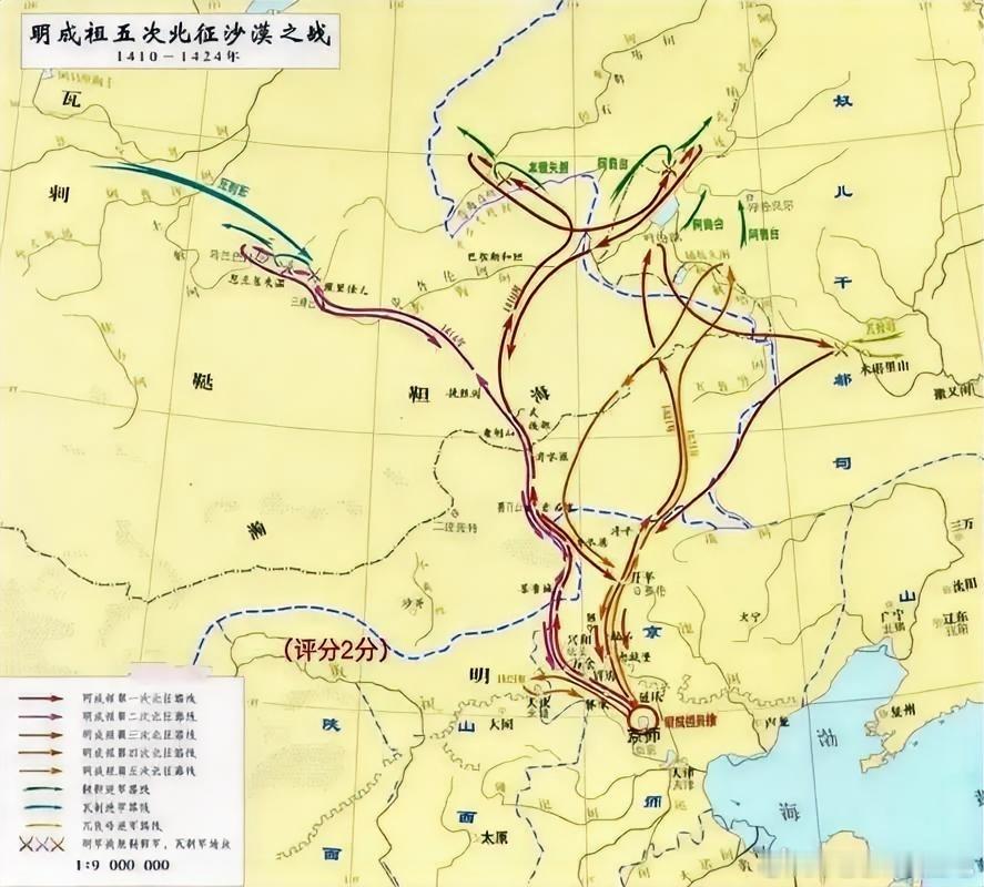 朱棣常年打仗，为何明朝经济没有崩溃？朱棣虽热衷打仗，但征徭役时实实在在给钱。除了