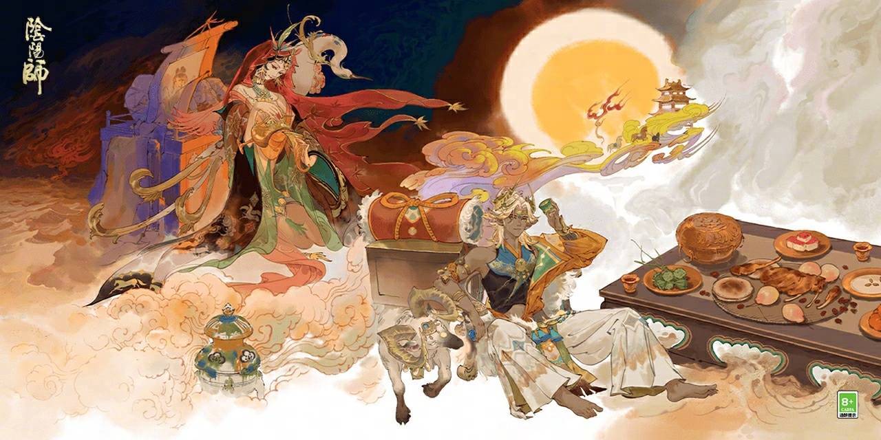 阴阳师手游 专属插画「宴中人」获取方式：收集任意一款马年生肖皮肤动态头像框「马逐