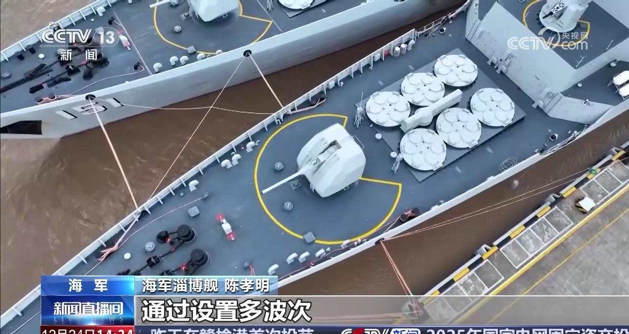 东海雄狮🦁

烽火问鼎计划中国海军 ​​​