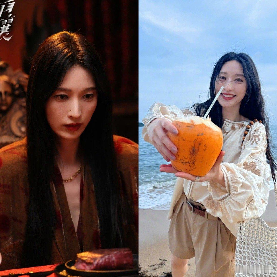 救命！张俪这反差也太大了吧😂 剧里眼神冷冽气场全开，妥妥的霸气御姐，剧外笑起来