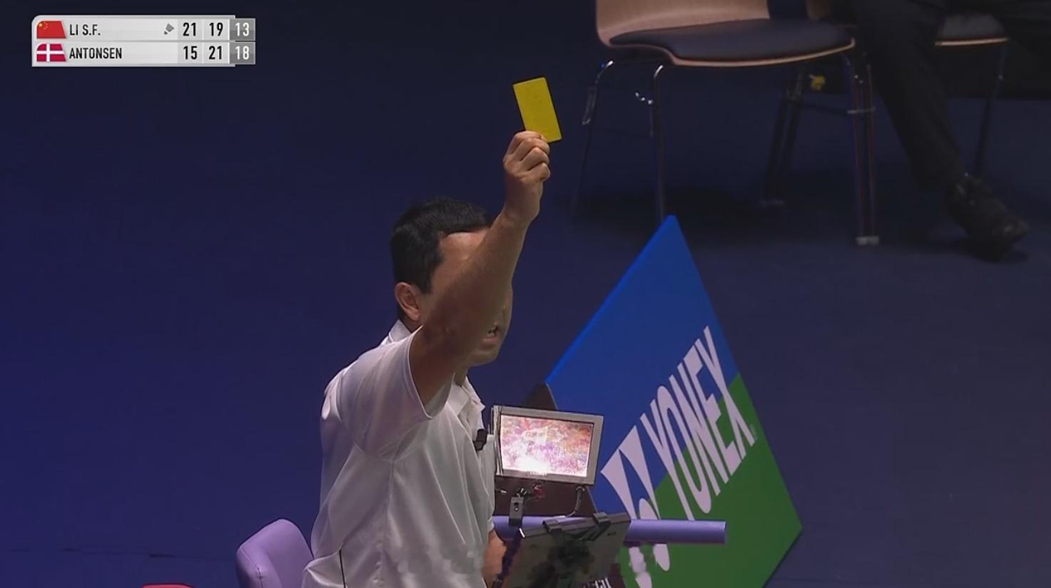 2025年法国羽毛球公开赛 吃牌了...热点现场 ​​​