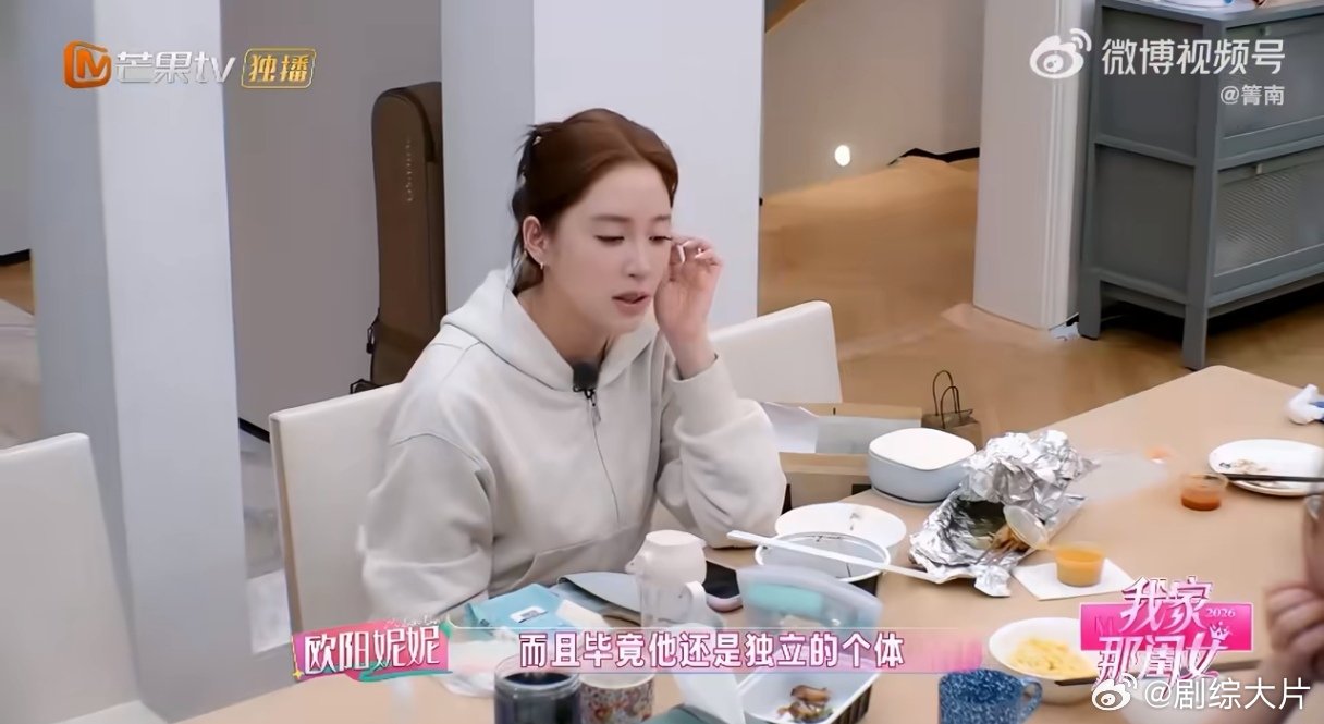陈妍希说没有人天生会当父母我家那闺女 《我家那闺女》这段育儿对话好真实。陈妍希说