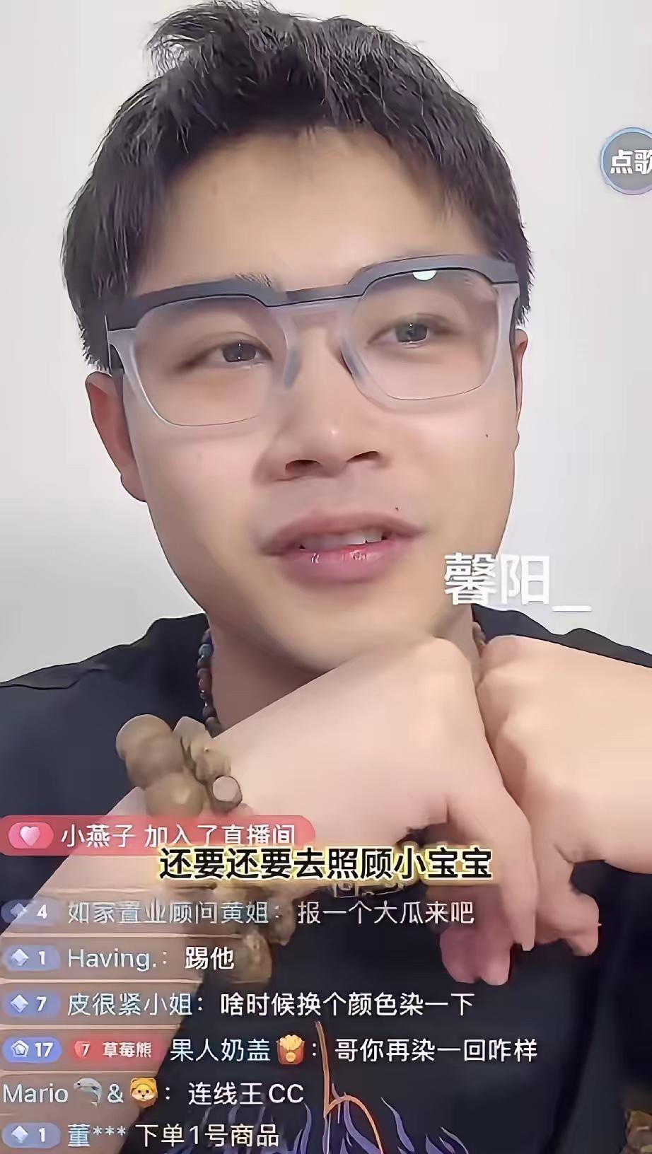 国乒又添喜讯——金牌陪练牛冠凯真的有小宝宝啦！
6月11日，曹巍在直播间证实，