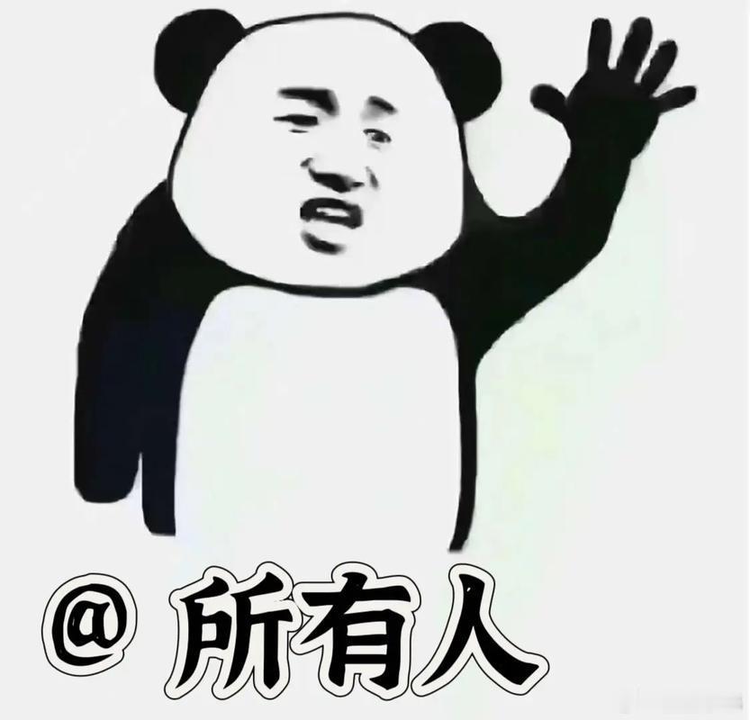 声明下:小弟这里无论任何一家有事，只要给小弟kpi的，我都会出来帮你们说话，帮你