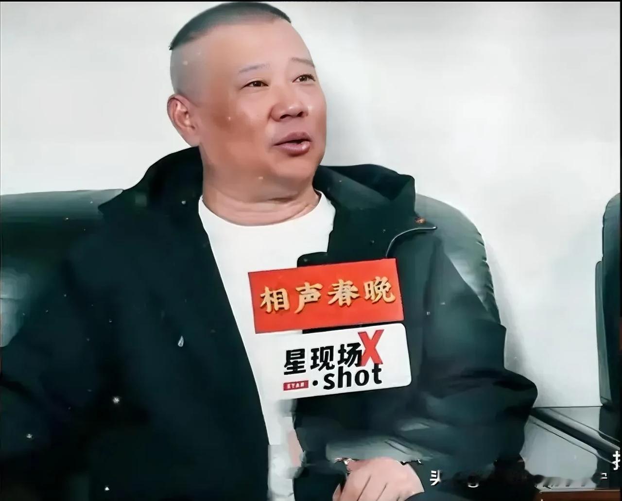 在烧饼当副总这个问题上，老郭在接受媒体采访时还特意澄清解释了一下：
  ①，资历
