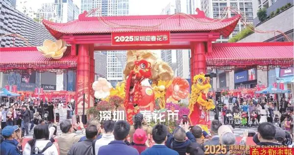 雄狮摘得好彩头全民瓜分200万元奖品