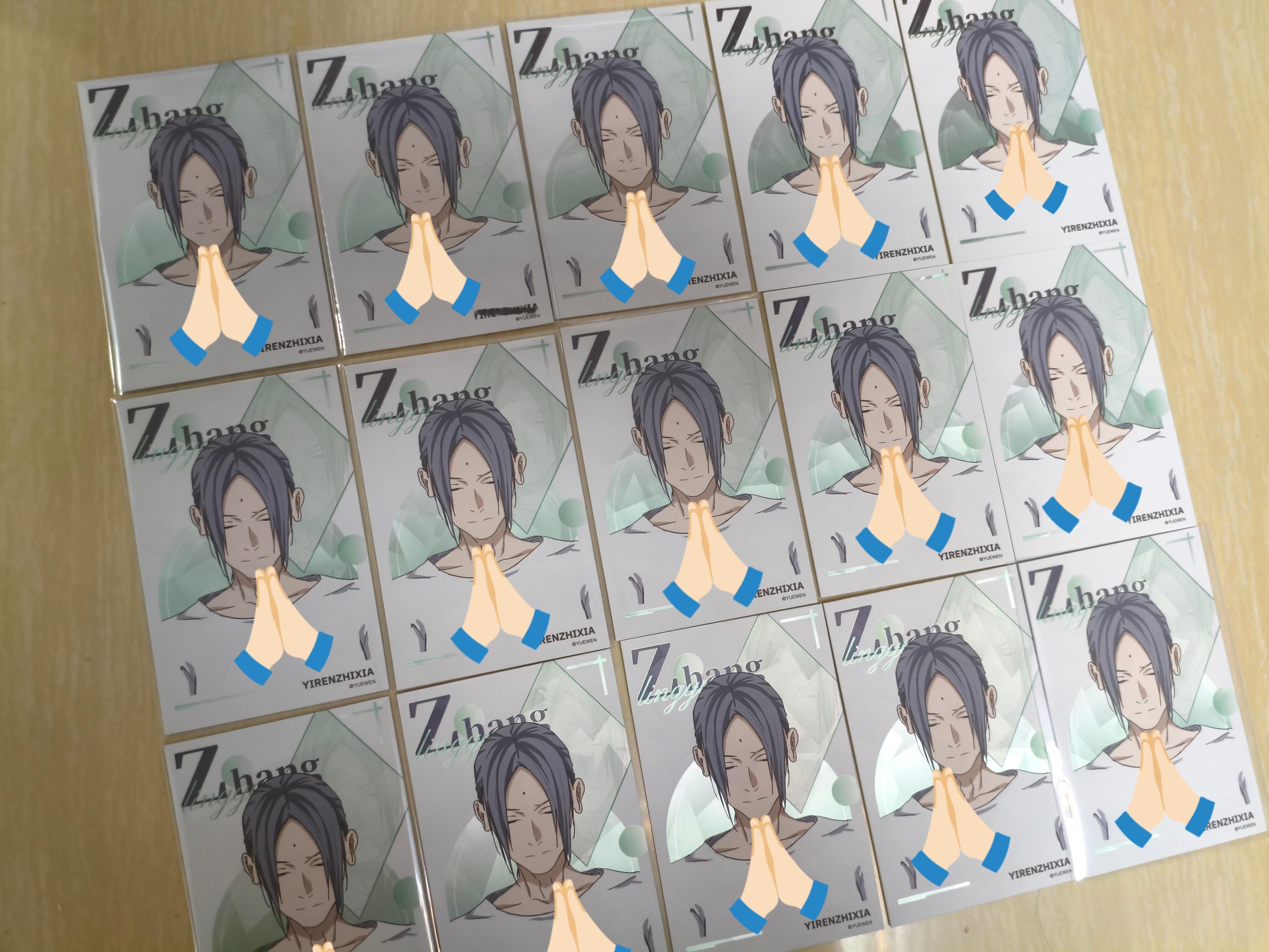天师府小伙潜心钻研通天箓ing ​​​