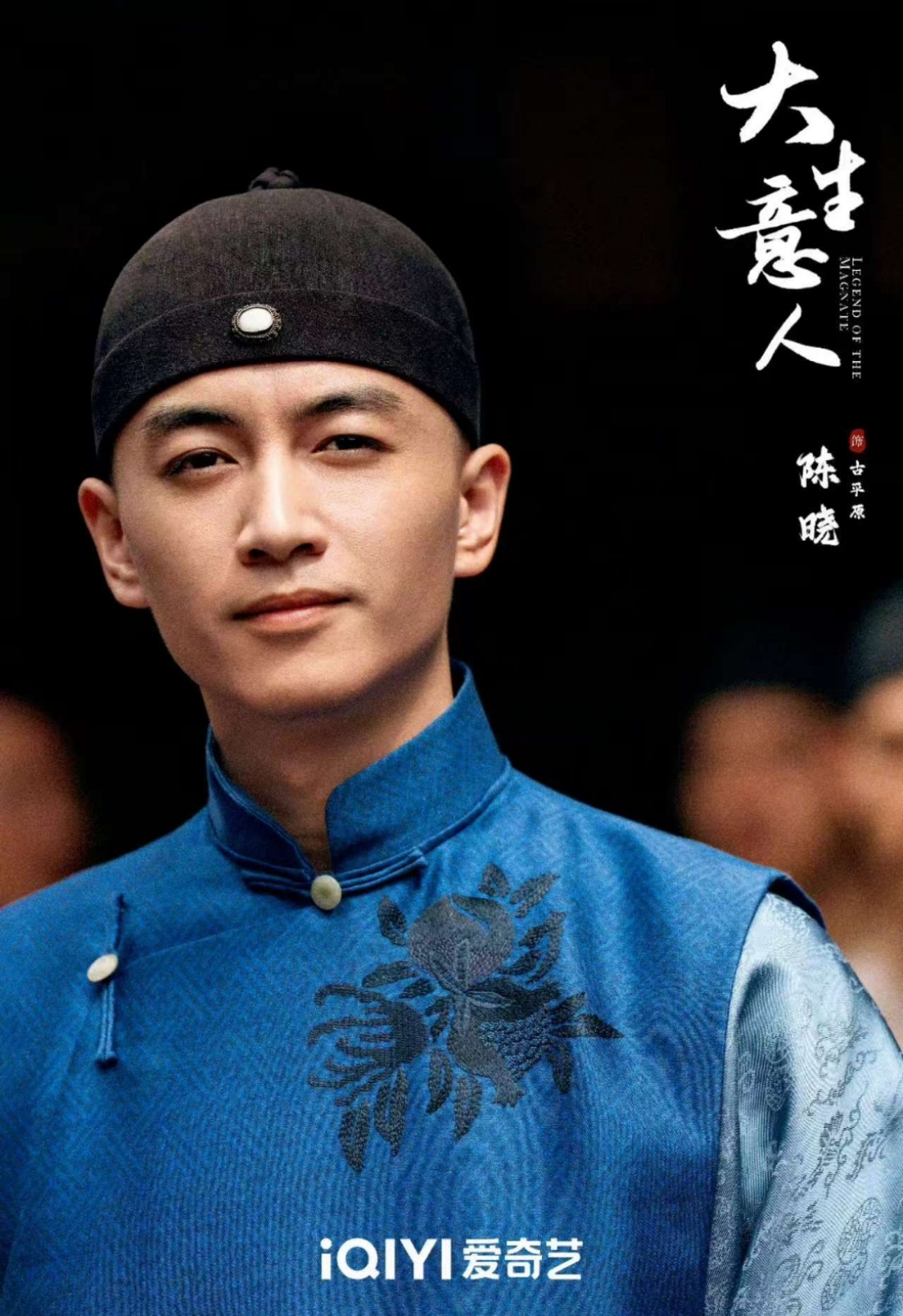 陈晓撤回一个好友申请 陈晓这条微博的评论区太精彩了，三个人的互动比正片还好看。古