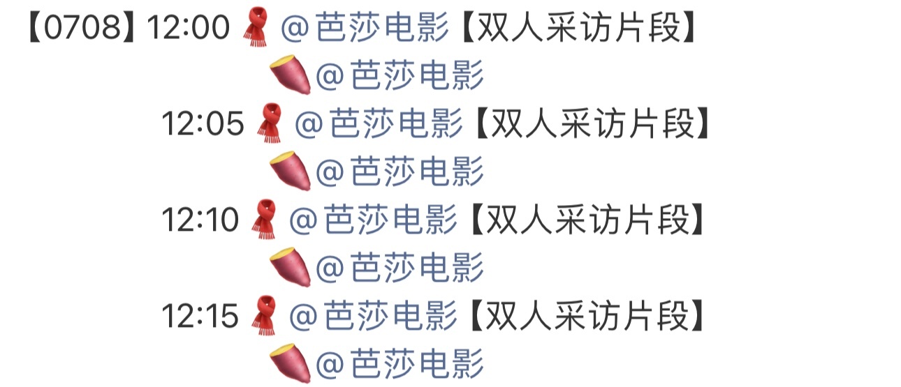 啊啊啊 