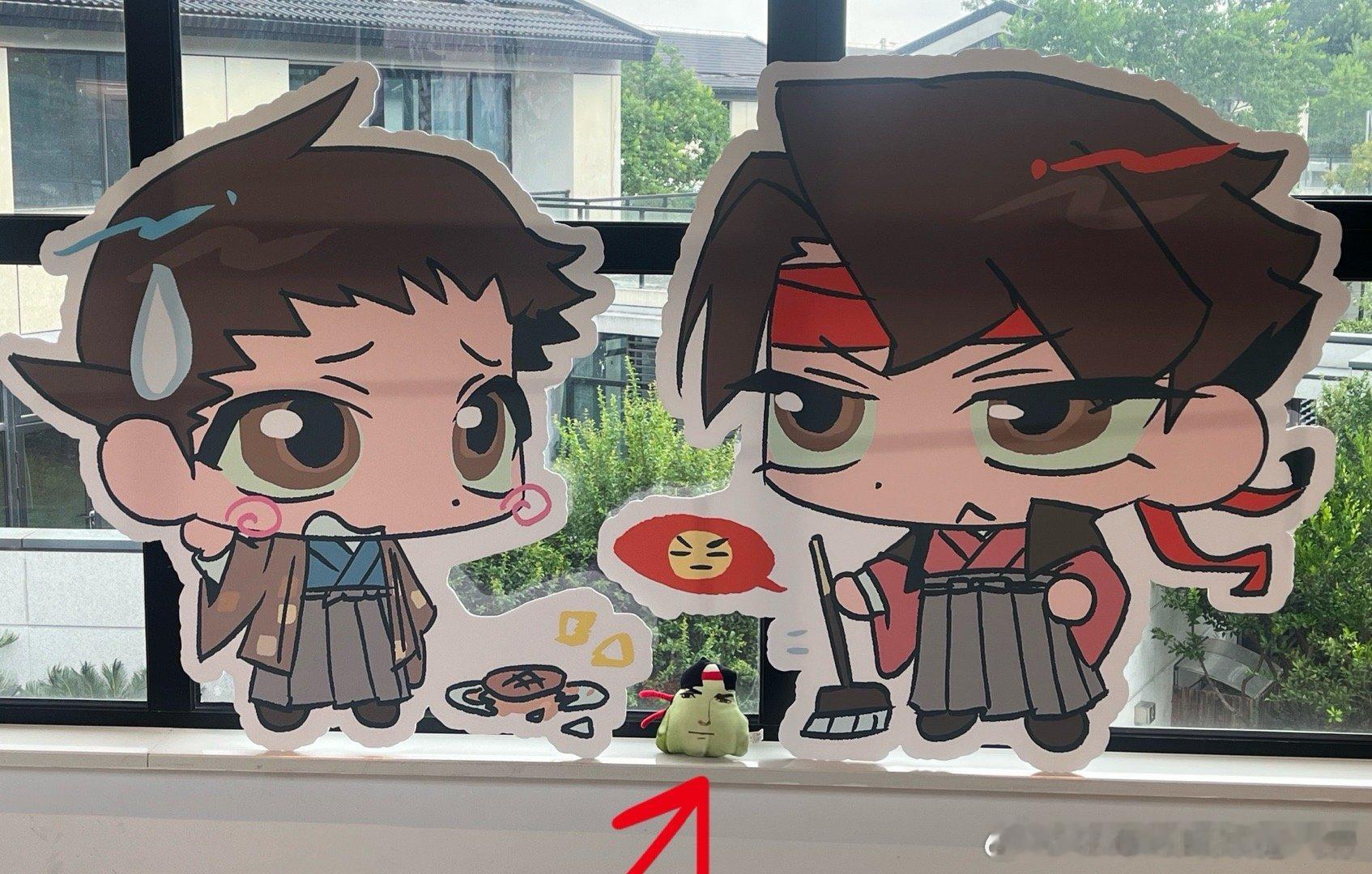 我带了瓜 