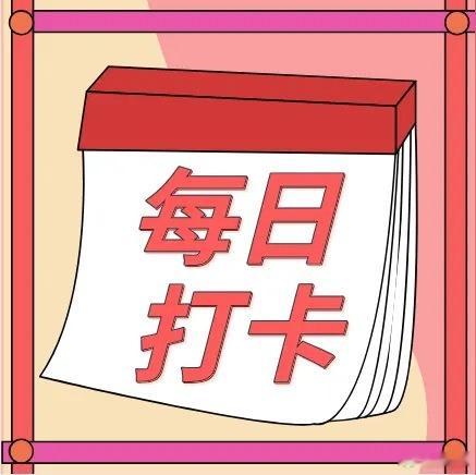 核电板块有望迎来催化行情！国家能源局会议明确推进核电设计标准化，升级核电工程质量