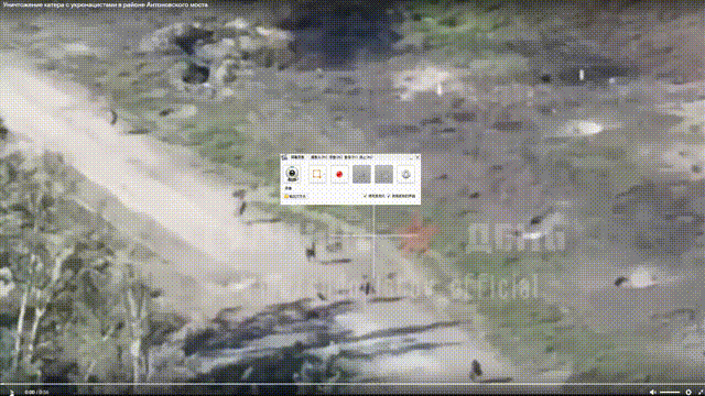俄无人机在安东诺夫大桥附近击沉一艘载有乌军士兵的船只
起初，饱受打击的乌军士兵计