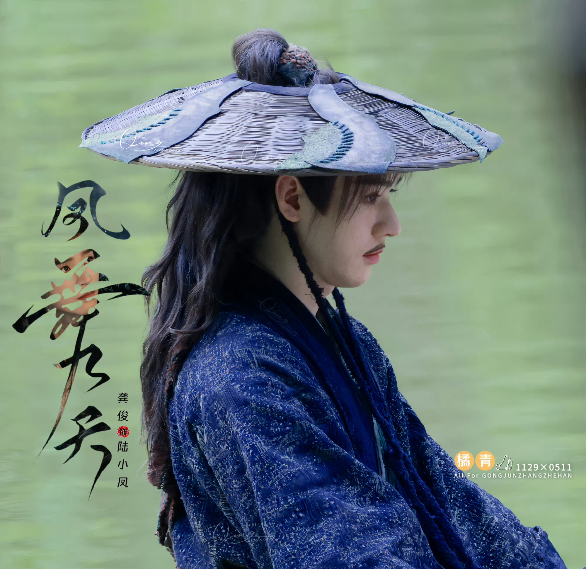 东华大学招生简章封面是龚俊好几年都是的呀据说招生简章在招生会上非常抢手，去晚的甚