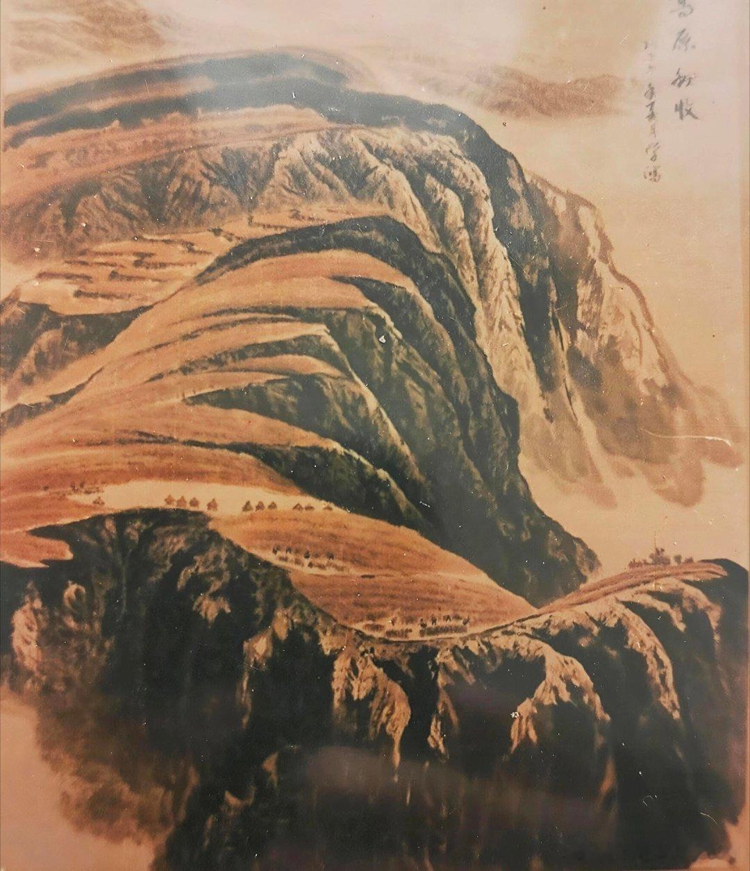 【名家作品 终身保真】 