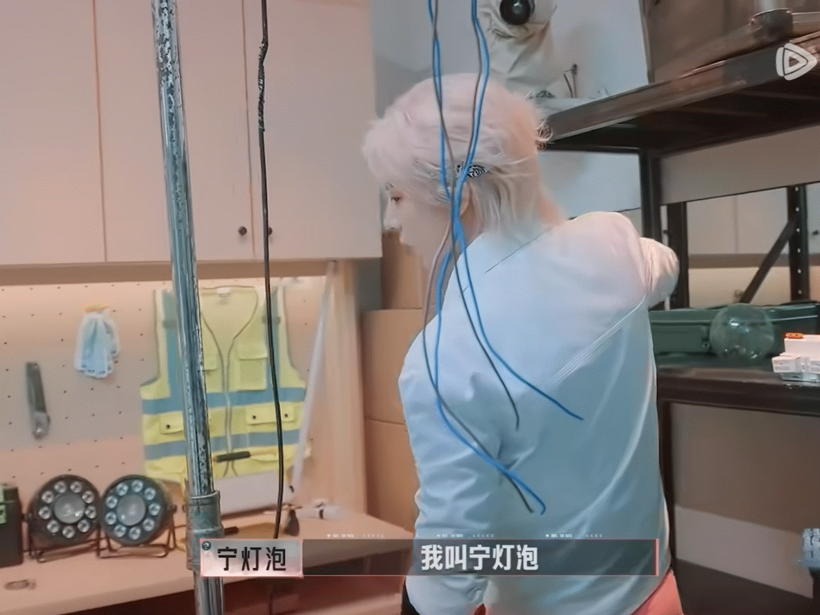 “不好意思也吓我一跳”哈哈哈哈哈哈哈哈 ​​​