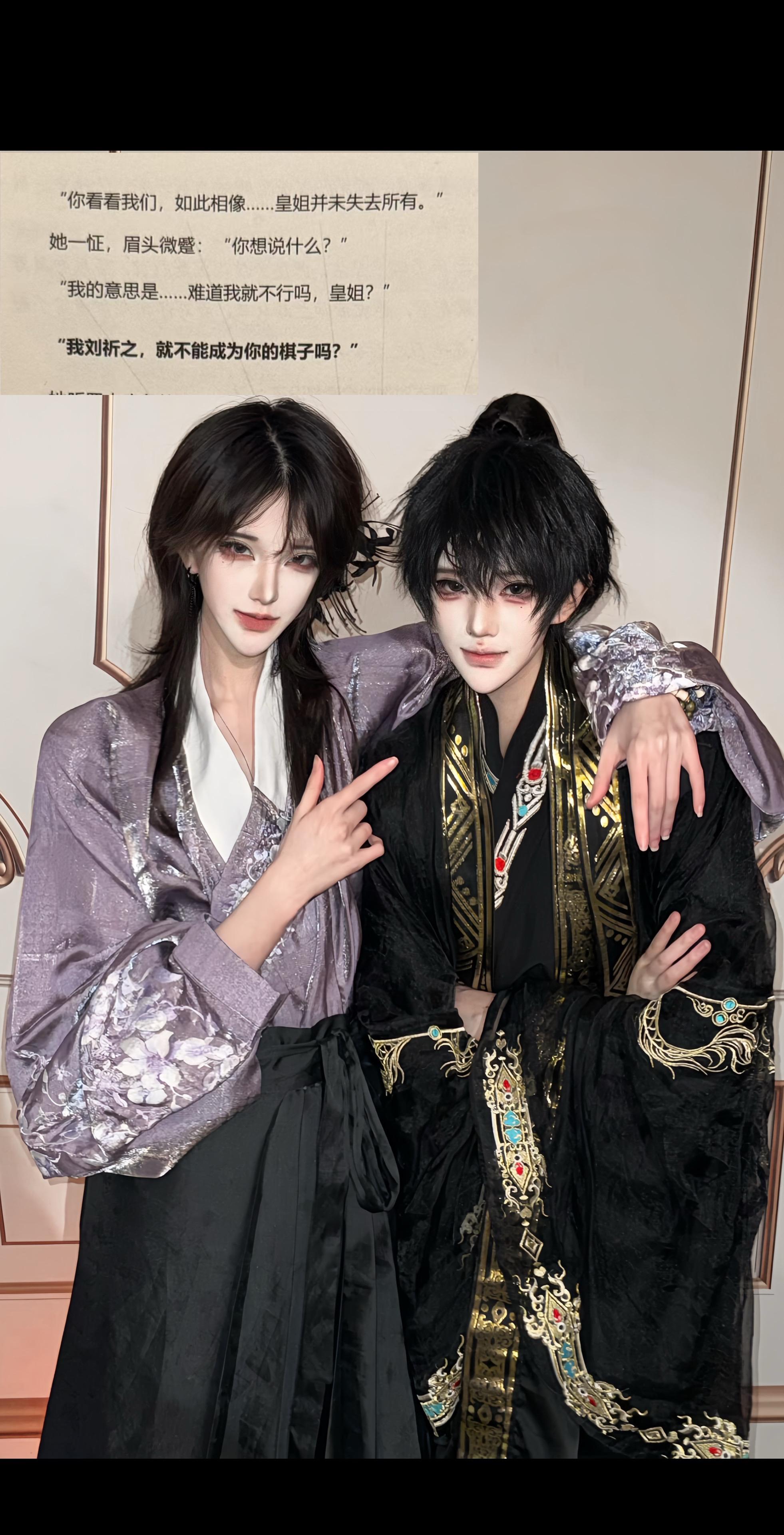 我们姐弟二人本应该是武力超群、资质非凡的高马尾江湖侠客 ，以一敌百 ...