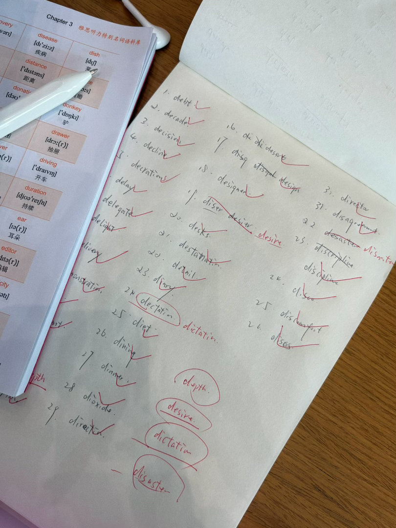 10点-3点 ✍🏻 我非常喜欢城市图书馆的氛围10点刚开门里面已经坐满了学习的