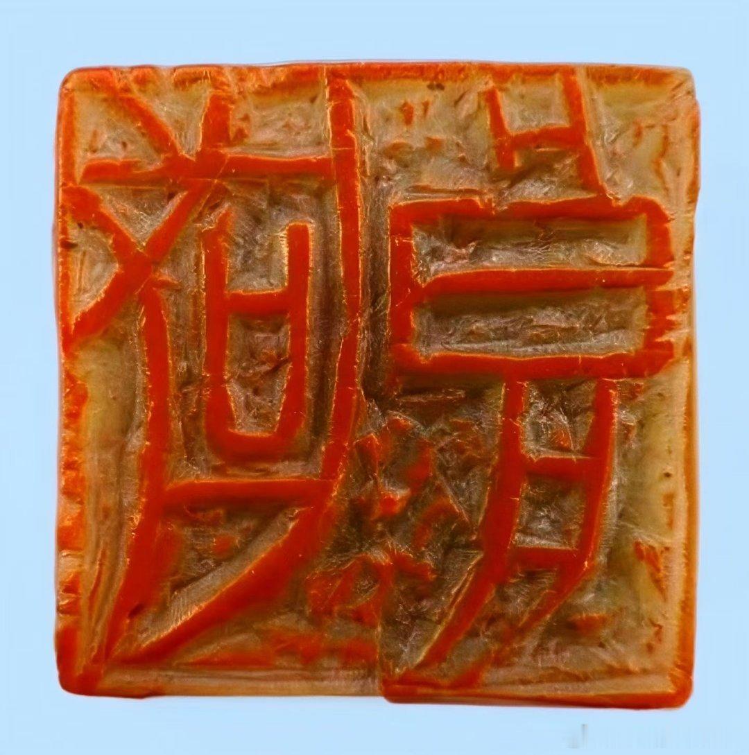 【今日宝贝选编】1精品雅安翡翠绿摆件《众志成城》，2极品独山玉摆件《青山叠翠》，