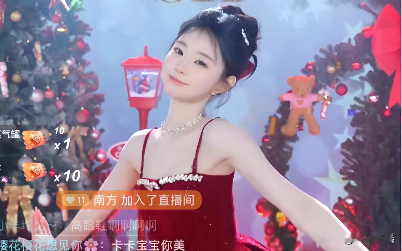 最近看到一个消息，说某已婚男子在某平台向女主播打赏，期间互称对方为“老公”、“老