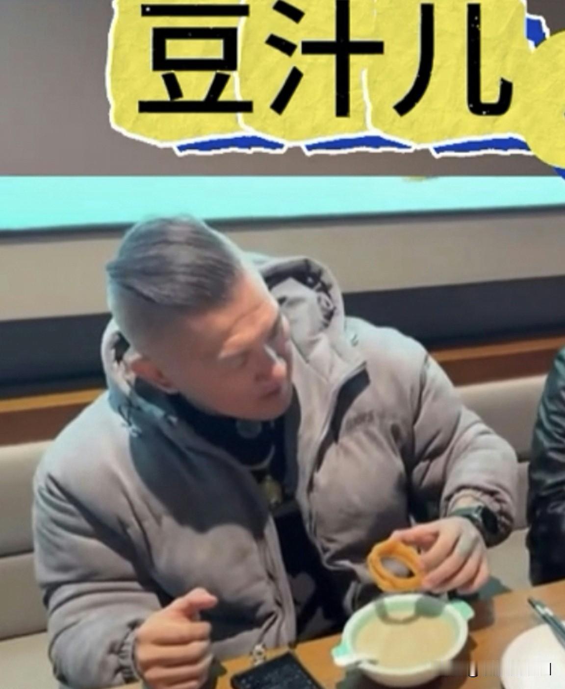真的不可思议，
老北京豆汁怎么喝出了酸辣汤的酸味？
近日“馆长”陈之汉，
再次回