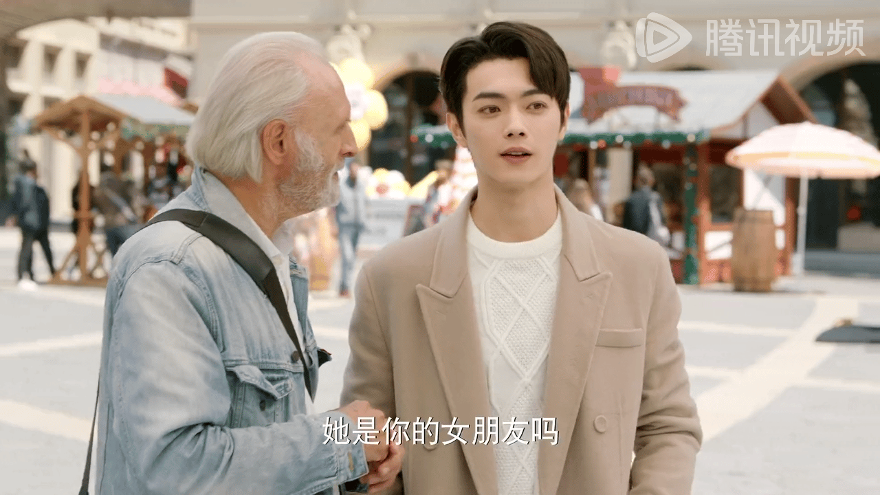 #韩少很久没这样笑过了##你比星光美丽#🐧 韩廷的爱意再也藏不住，他的一举一动