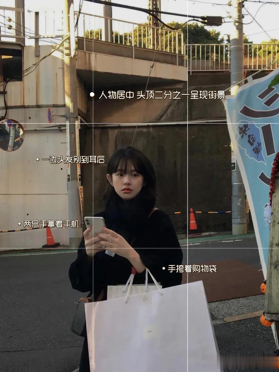 跟着韩女学拍照｜ins初秋氛围感🍂|
初秋有点阳光➕微风的凉爽氛围真的很适合拍