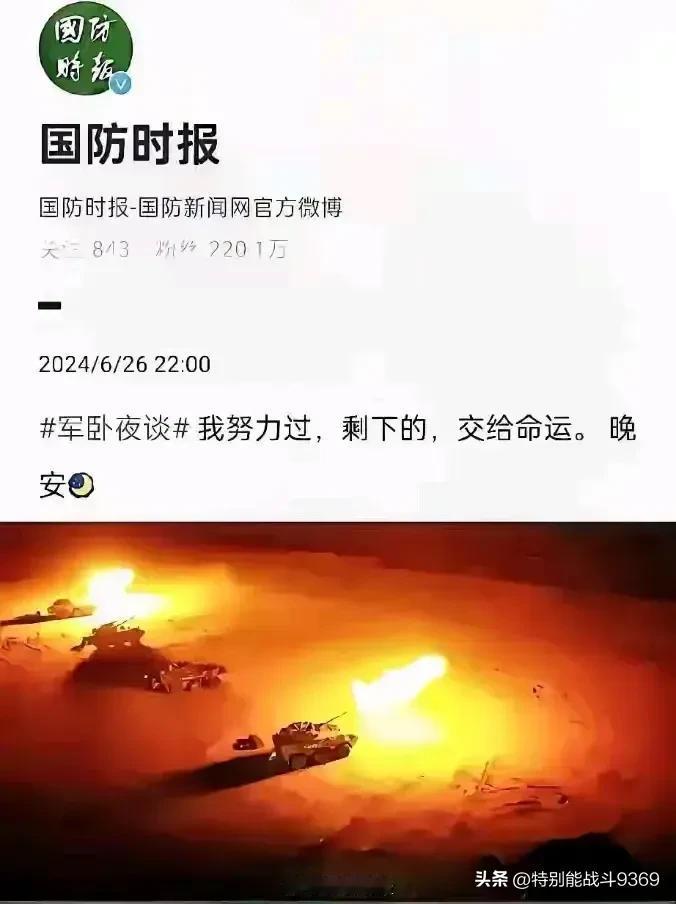 菲律宾又在闹幺蛾子。近日，菲律宾和日本签署了《互惠准入协定》(RAA)，这是一项