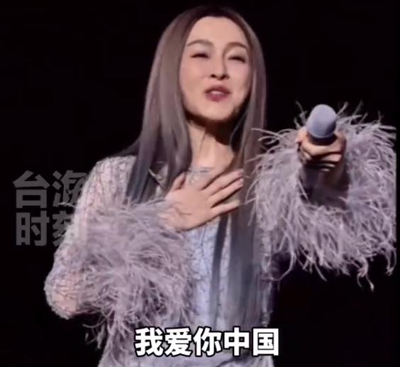 终于知道范玮琪为什么能去《我是歌手》了！
不是因为她人气高，
而是因为她给陶晶莹