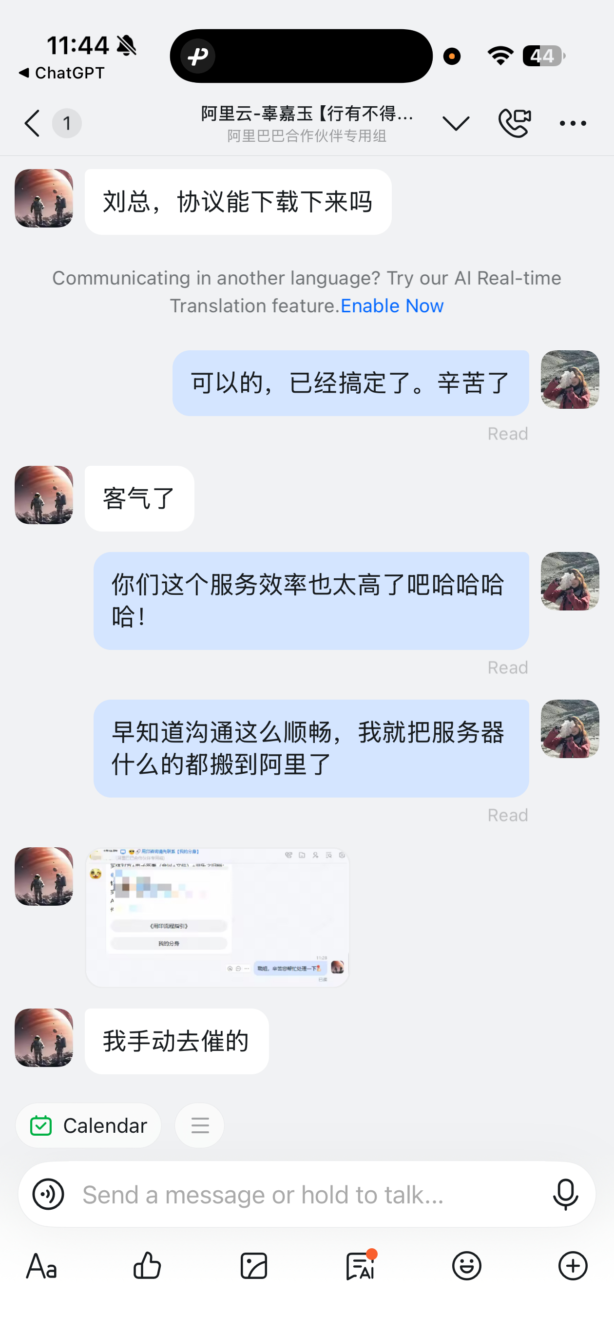 昨天晚上 emo 于一些事务性流程死锁但今天早上哐哐哐解开了三个我真的要吹一下阿