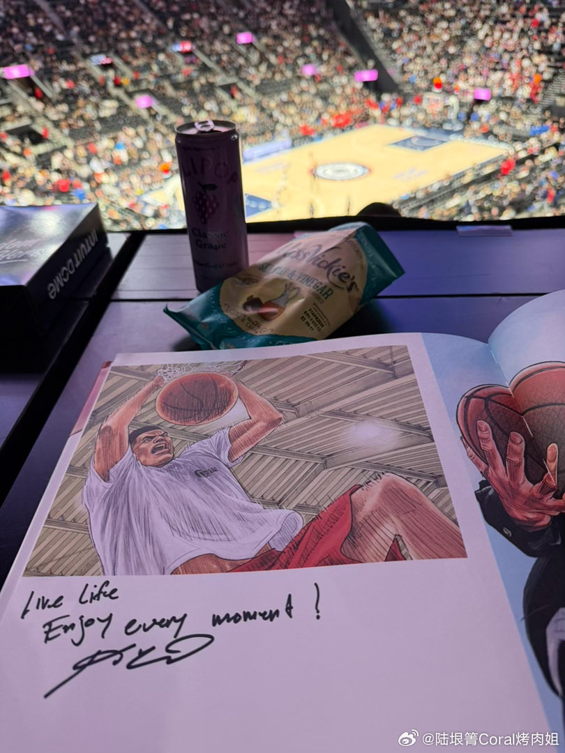 伦纳德快船 小卡对我写下了：热爱生活，享受每个瞬间！所以我决定，要撒手把我不敢干