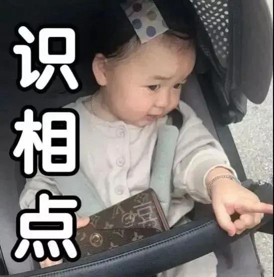 股油金 2026.05.19美股：三熊指数收盘微涨跌不一，道指领涨，纳指领跌。大