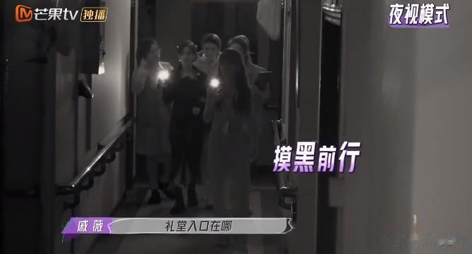 终于找到：李雪琴从网红混成综艺咖的关键原因了~

李雪琴虽说是北大毕业的，但她被